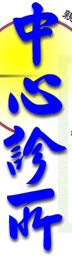 ���߶E��